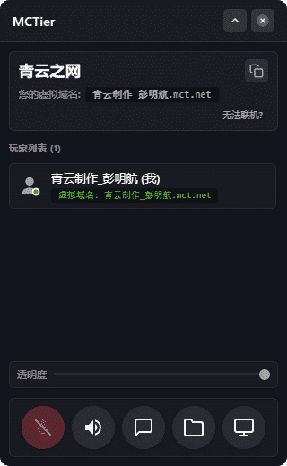 大厅界面