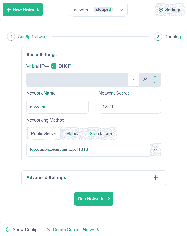 Easytier GUI configuration interface